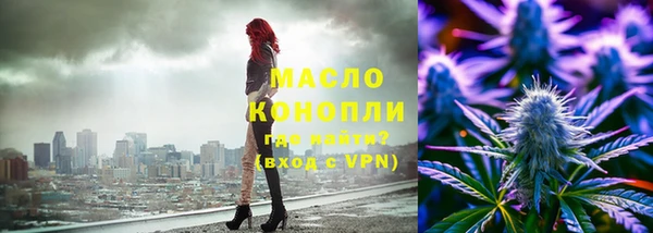 марки lsd Богданович