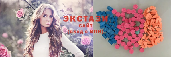 альфа пвп Бородино