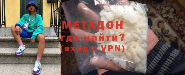 марки lsd Богданович