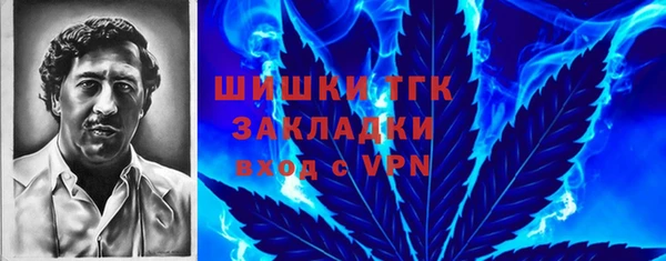 ECSTASY Бугульма